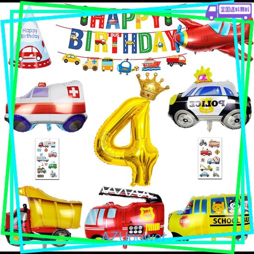 Amazon18歳 誕生日 バルーン 風船 バースデー 飾り付け セット数字 バルーン 18 付き スターライト灯串付き 男の子 女の子 大人ブルー 誕生日 パーティー 誕生日デコレーション セット風船・バルーンおもちゃ