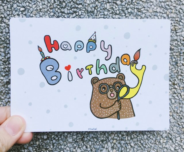 お誕生日イラストイラスト