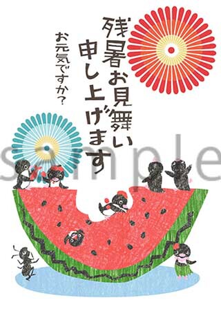 無料 テンプレートで暑中見舞いをデザインする方法とおすすめアプリ5選 2025年最新版