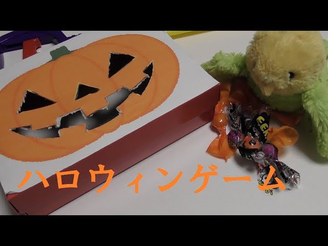 クラフトパンチで作るハロウィンのかぼちゃリースの作り方 - DIY How to Make Paper Halloween WreathTutorial