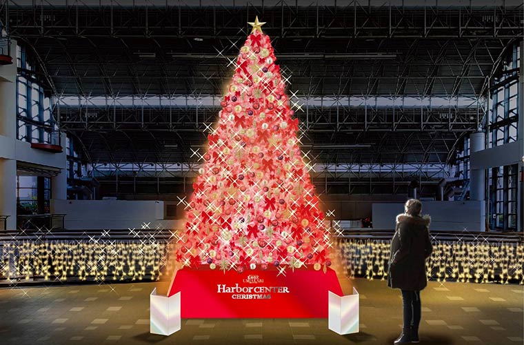 2024-2025 神戸・姫路・三木のイルミネーション＆クリスマスイベント6選THE GATE日本の旅行観光マガジン・観光旅行情報掲載