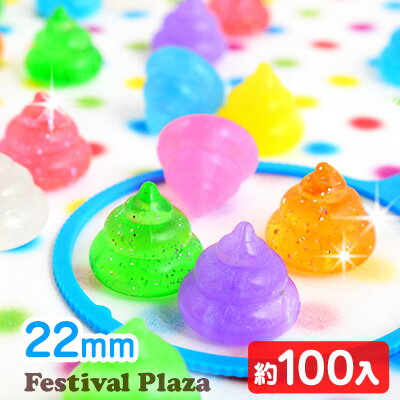 おうち縁日グッズを100円ショップで揃えちゃえ！屋台家 千寿堂 お祭りのケータリングサービス