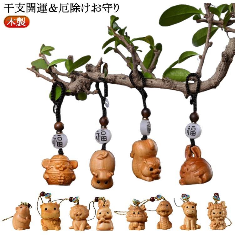 ミニ 仏像 置物 真鍮製 仏様 大仏 お守り 魔除け 厄除け 大仏くんかわいいの通販 by T's SHOPラクマ