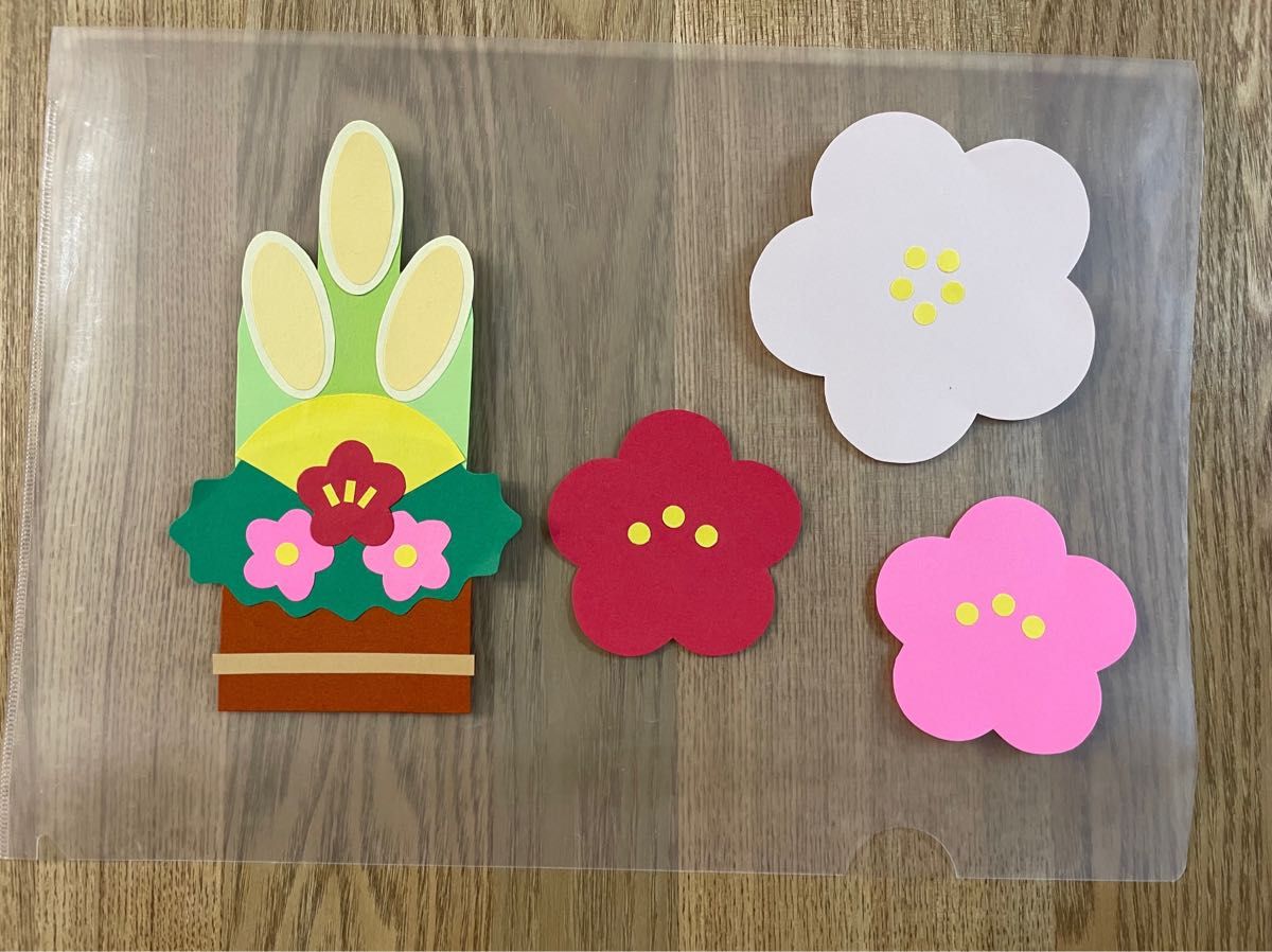 お正月2025干支の壁面 幼稚園 保育園⓵ Amazon壁面飾り お正月 干支 巳年