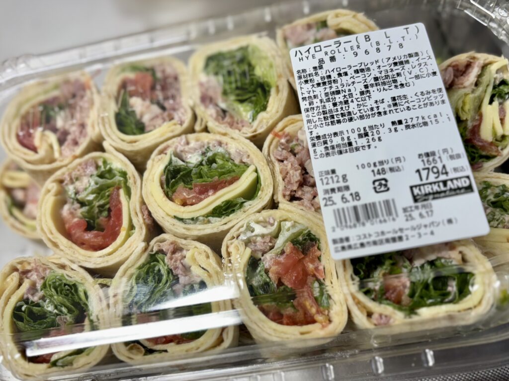 コストコパーティーでおすすめ商品は⁈最近食べたパーティーメニュー♪あゆ姫食い倒れ放浪記