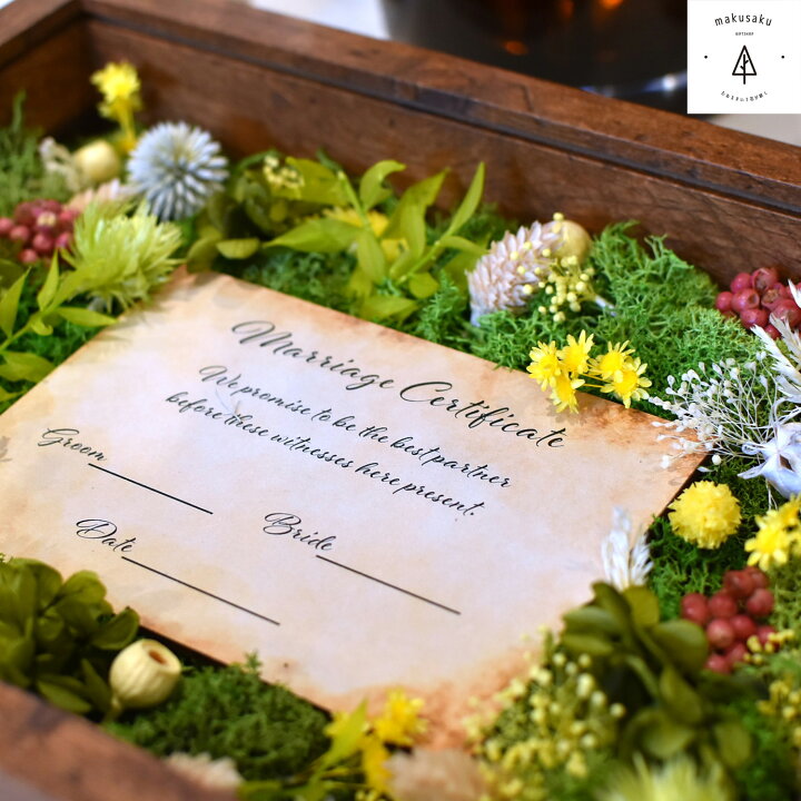 ウェルカムスペース - ドライフラワーの人気通販minne byGMOペパボ 国内最大級のハンドメイド・手作り通販サイト