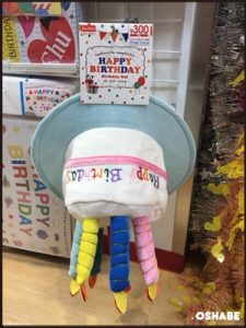 ダイソーで揃える！楽しい誕生日パーティーグッズをご紹介<15選>