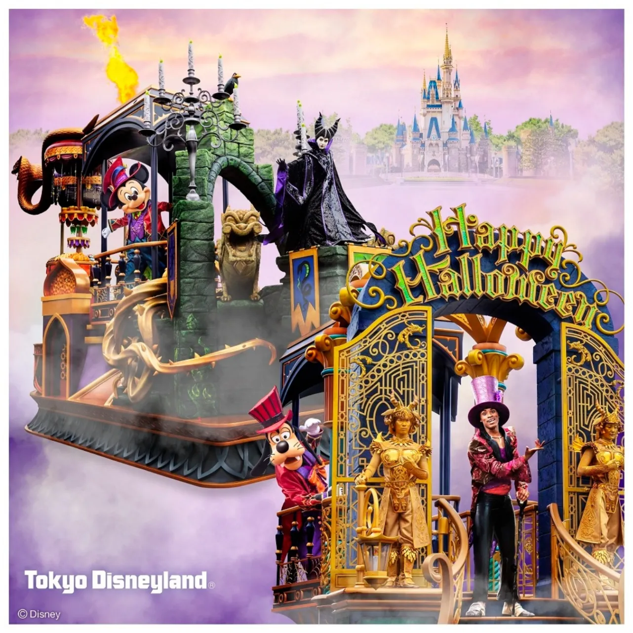 ディズニーシーのアメフロでトリック・オア・トリート☆