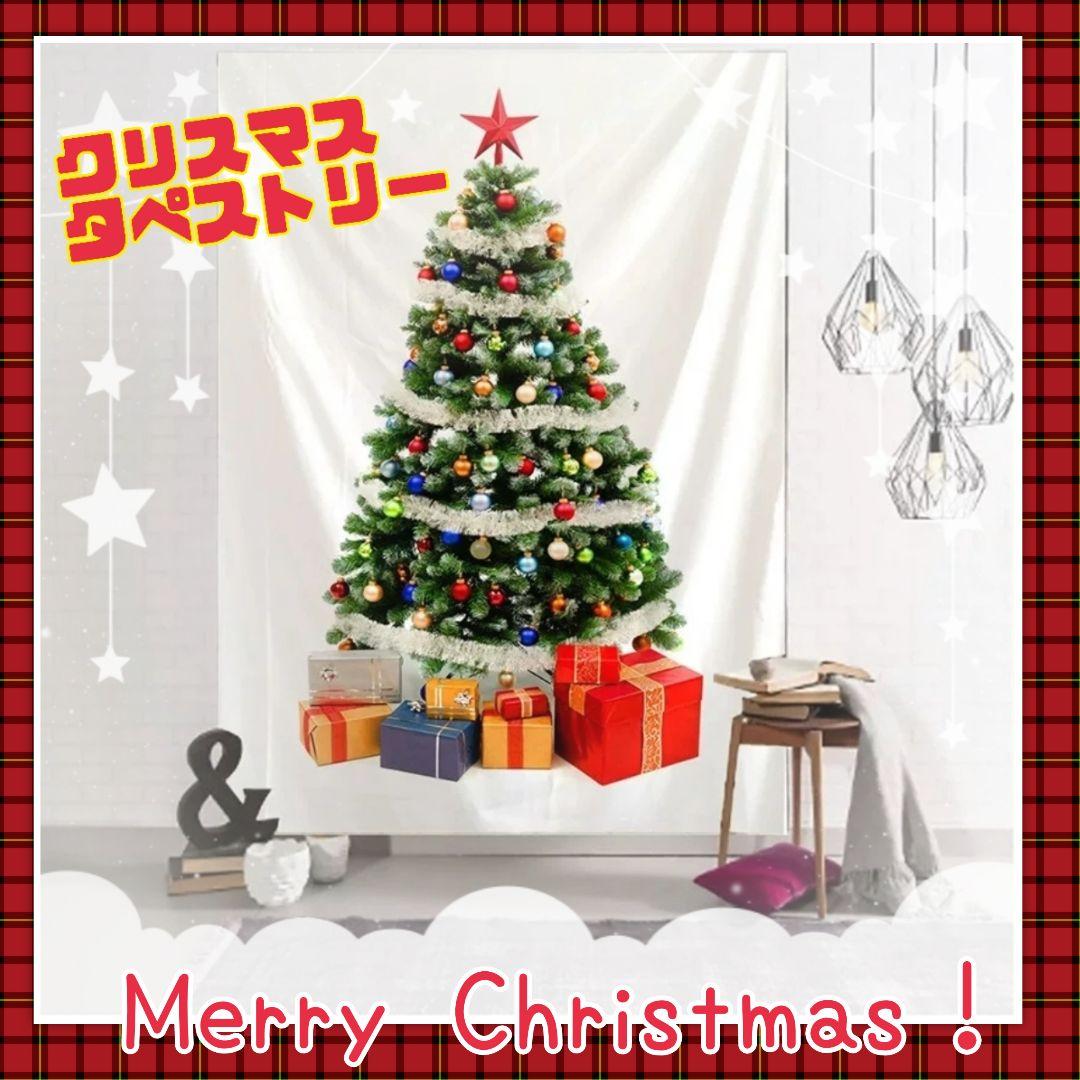 壁掛けクリスマスツリーのおすすめ商品とおしゃれな実例RoomClip ルームクリップ