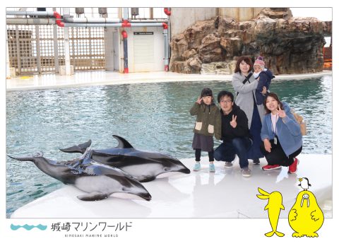 マリンワールド海の中道フォトウェディング・前撮りに人気のロケーションスポット福岡・九州でフォトウェディング・前撮りならウェディング セレクト！フォトウェディング