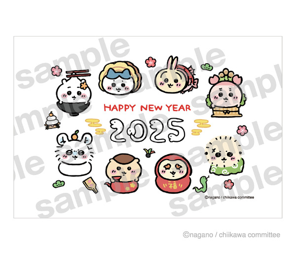 82 件の「あけおめイラスト 2025」や「イラスト」のアイデアを今すぐ保存 ヘビアート、美しいヘビ、女性 イラスト など