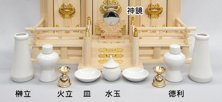お仏壇のはせがわ 神棚 神具 三方 さんぽう お供え 供物 国産 神社 「三宝 白木 箱入 8.0寸」 : 仏壇・位牌・線香-お仏壇のはせがわ -通販 - Yahoo!ショッピング