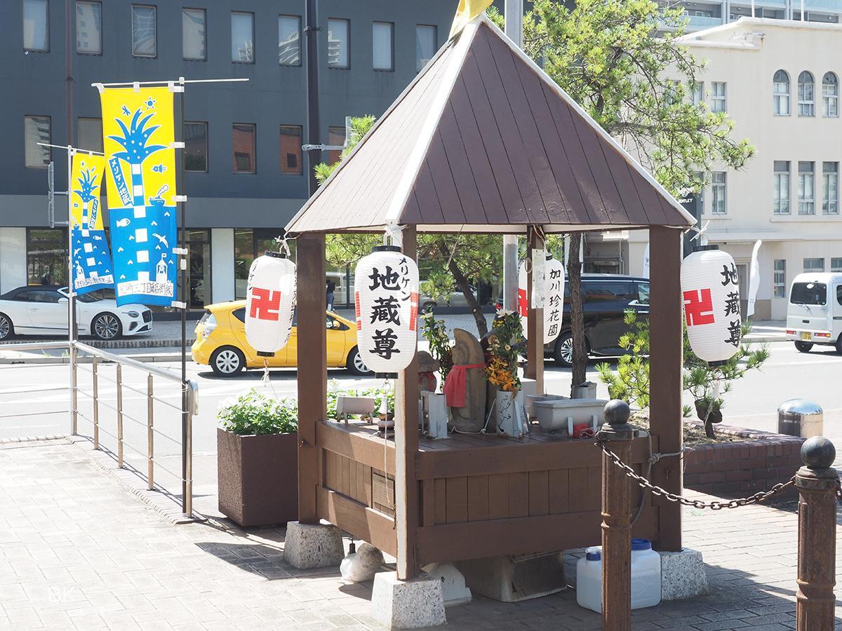 愛知県瀬戸市歴史文化基本構想