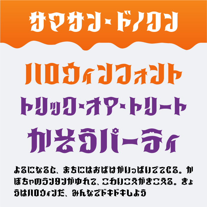 かわいい手書きの 