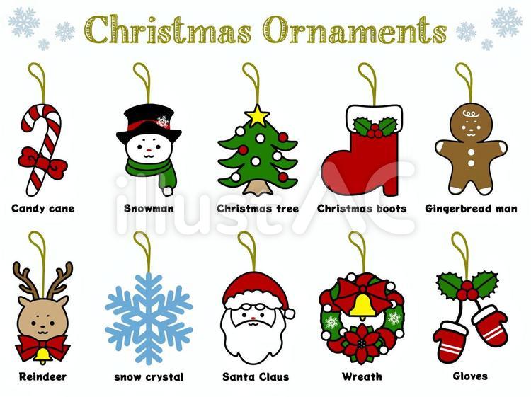 クリスマスオーナメント_シンプルヨコ：イラスト無料