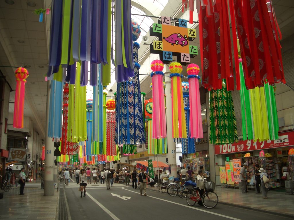 日本三大七夕”のひとつ、安城七夕まつり開催 愛知Yahoo!ニュース オリジナル THE PAGE- Yahoo!ニュース