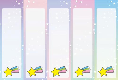 七夕短冊セット03 吹き流し・飾り・和柄：イラスト無料