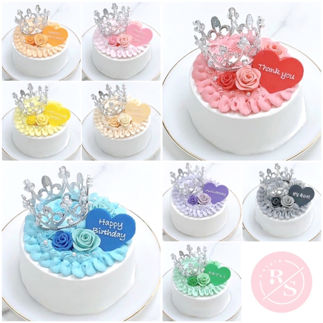 センイルケーキ通販で買えるおしゃれな人気おすすめランキングミツケヨ