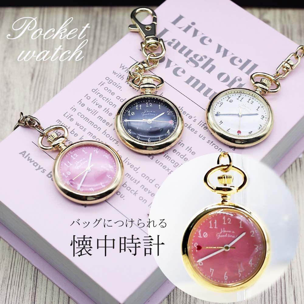 女子中学生が喜ぶインテリア・雑貨の入学祝いのおすすめギフト！もらって嬉しいプレゼントランキングocruyo オクルヨ