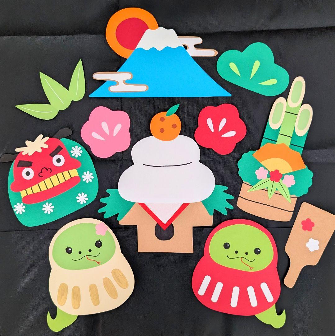 お正月飾り」に関する保育や遊びの記事一覧HoiClue ほいくる