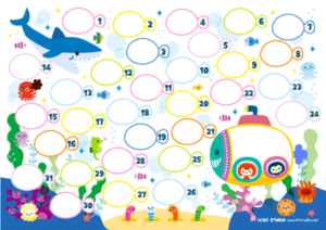 できたねシール帳専門家が作る子ども向け無料プリント『やんちゃワーク』