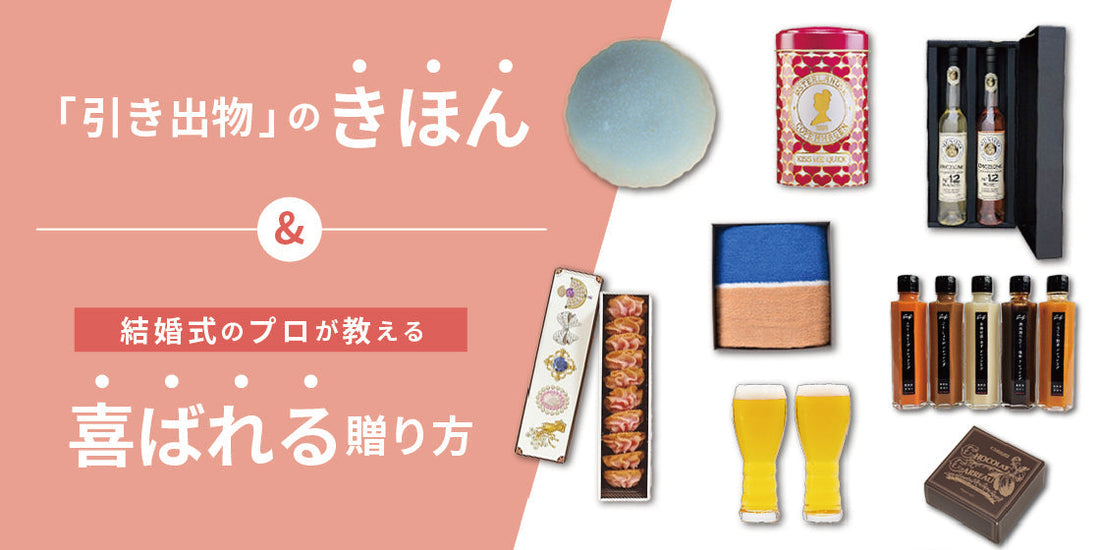 東京ディズニーのdハロ仮装が始まりました