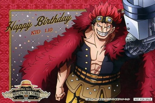 希少 ONE PIECE 東京タワー限定 特典クリアカード バースデー ルフィ ワンピースキャラ誕生日一覧