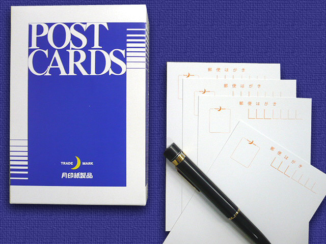 楽天市場 喪中はがき インクジェットの通販