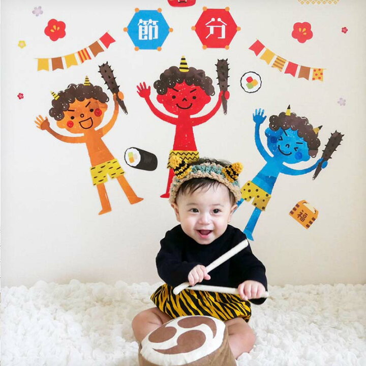 節分に鬼のカップ寿司の献立♪子供と作る簡単可愛い節分メニュー行事食百花