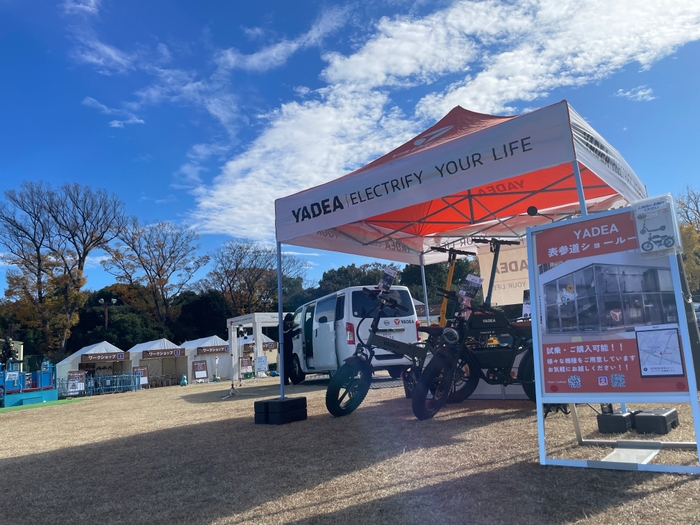 日本最大級「東京クリスマスマーケット2023」明治神宮外苑で - グリューワインや欧風料理、雑貨も - ファッションプレス