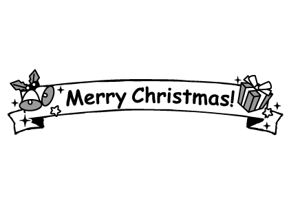 ベルのイラスト