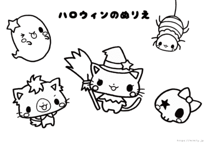 ハロウィンぬりえイラスト無料イラスト・フリー素材なら「イラストAC」