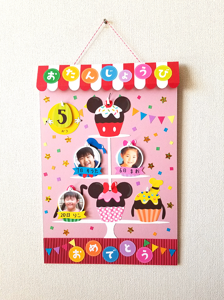 バレンタインの壁紙プレゼント💝🍫 日本では女の子がチョコを渡す日 って感じだけど 欧米では家族や恋人みたいな、大切な人に贈り物をする日だそうで🥰💝 愛を祝う日に わたしの写真がみんなのスマホの 壁紙にしてもらえたら嬉しいです☺️❤️ ————注意事項まとめるね