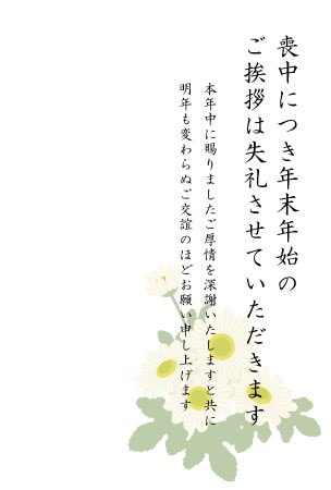 おしゃれなプチギフト110選♡ゲストが喜ぶものって？たっぷり紹介＊*ウェディングニュース