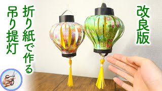 桜ぼんぼり スイングＰＯＰ～春の装飾・春のお祭り用品 イベントグッズ・イベント用品