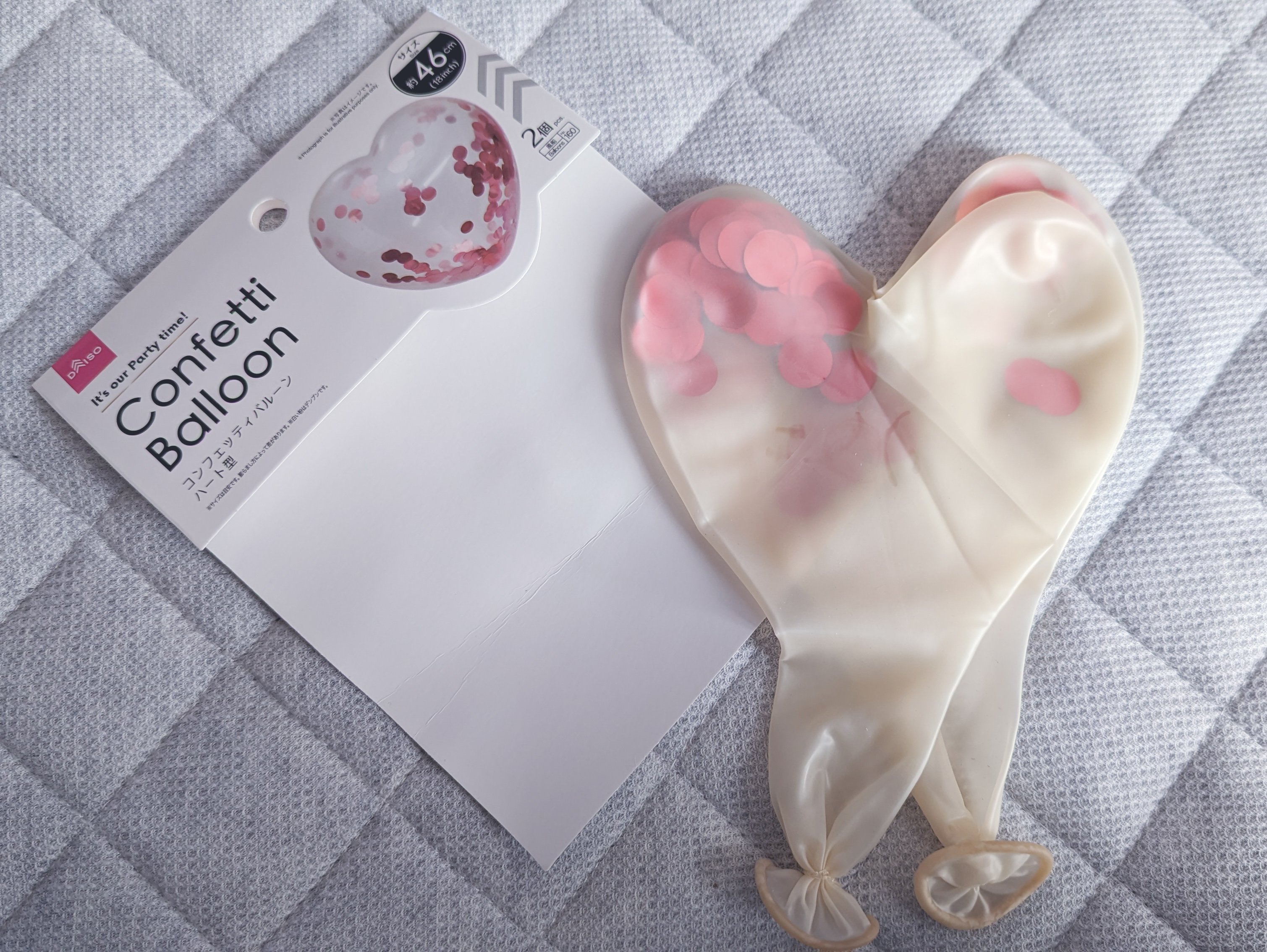 100均・ダイソーの風船おすすめ5選！ピンクの数字やハートは誕生日の飾りつけに◎イチオシichioshi