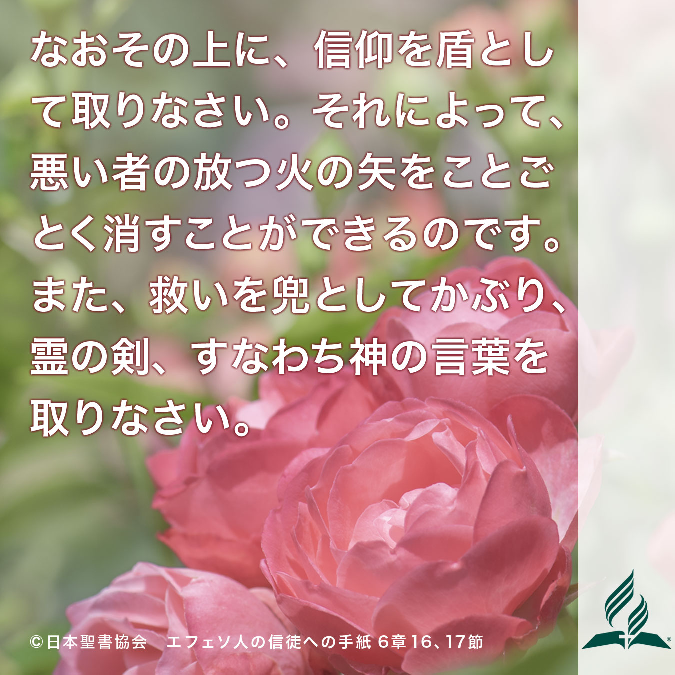 エルデンリング 白面のヴァレーイベントの進め方と入手できるアイテム ELDEN RING魔界ゲーム戦記