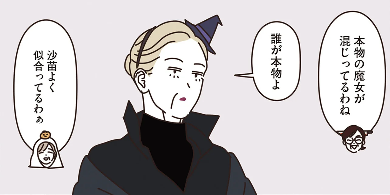 まだ間に合う！ハロウィン仮装♬人気のハギーワギーはミシンで直線縫いで簡単♡くぅりらblog