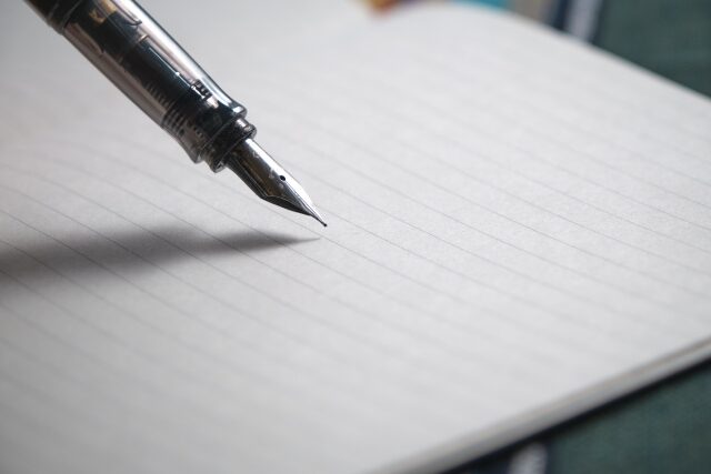 年明けからキュンとする！送られたい「あけおめLINE」6パターン