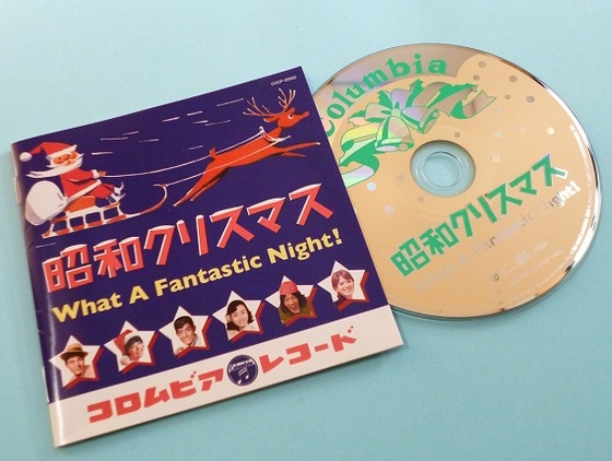 ひばり・チエミ・いづみの三人娘から始まるジャパニーズ・クリスマス・ソングの歴史大人のMusic Calendar大人のミュージックカレンダ