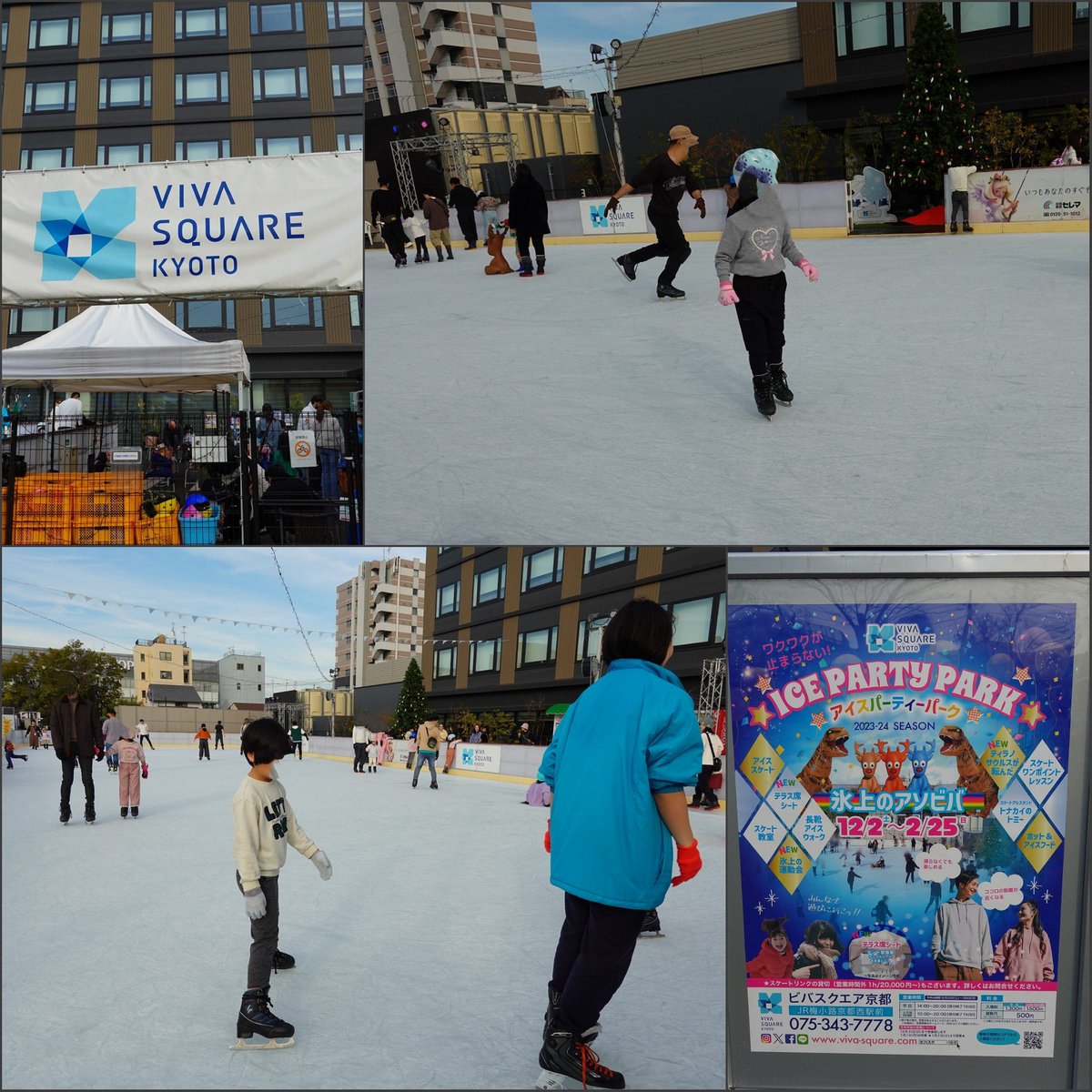 スタッフおすすめ商品「 ギフト券 ハーゲンダッツアイスセット」 景品選びの専門店景品パーク