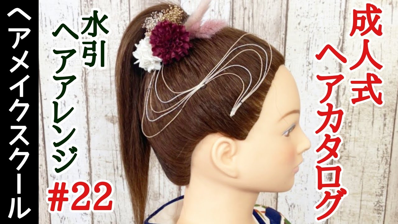 鶴☆金箔☆水引髪飾り☆成人式髪飾り☆結婚式髪飾り☆和装☆白無垢☆和玉☆畳縁☆リボン☆卒業式髪飾り☆チュールiichi日々の暮らしを心地よくするハンドメイドやアンティークのマーケットプレイス