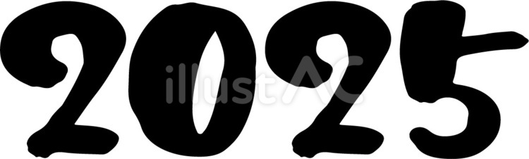 住所の番地の書き方！年賀状等はがきや封筒で縦書きはどうするの？40