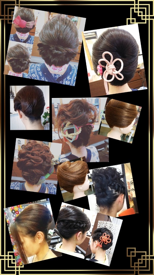 着付け静岡県袋井市の美容院なら'ele