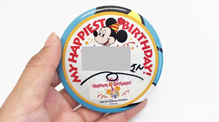 ディズニー誕生日シール 特典たくさん！バースデーシールのもらい方＆貼る場所は