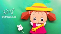 クリスマスかんたん工作・折り紙☆選り好み