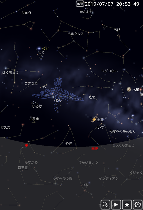 オンラインプラネタリウムライブ観察会七夕 のよるに「 織姫星 」「 彦星 」を見よう