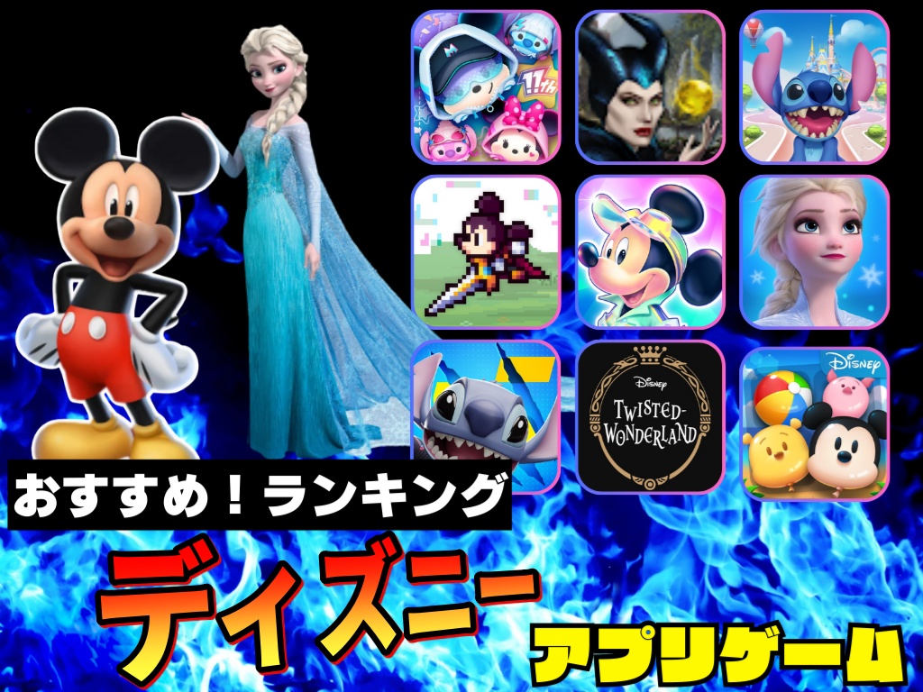 パズルゲーム無料ゲームアプリおすすめランキング 2024年11月スマホゲームNavi