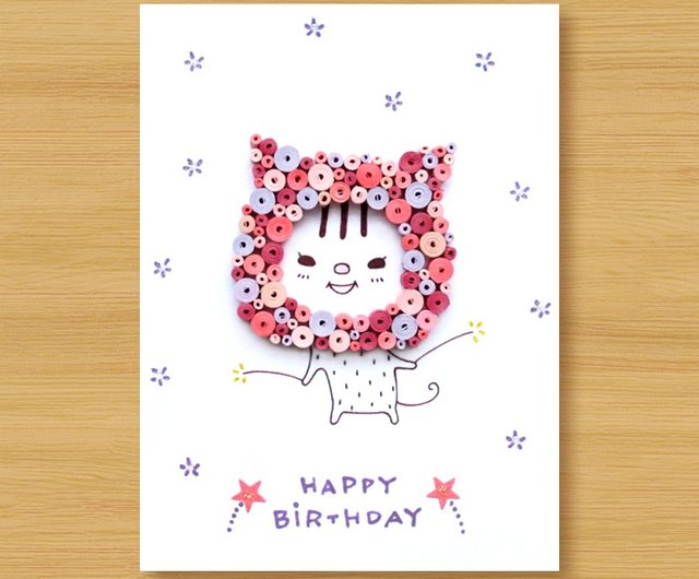 友達の誕生日にも！かわいいメッセージカードの作り方 高校生なうスタディサプリ進路 高校生に関するニュースを配信