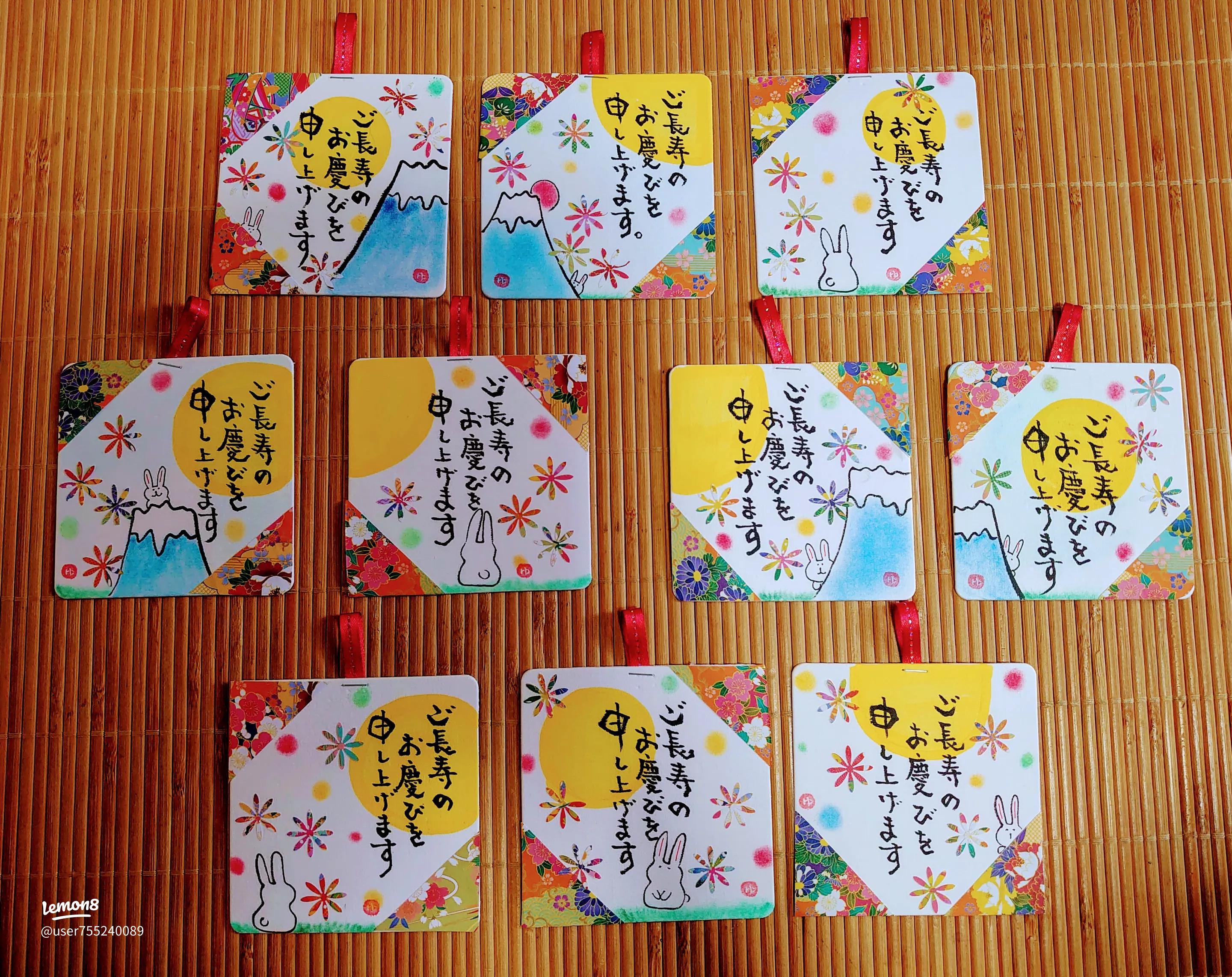 敬老会の記念品をお探しの方へ。自治体、老人会、介護施設、デイサービスでのイベントに